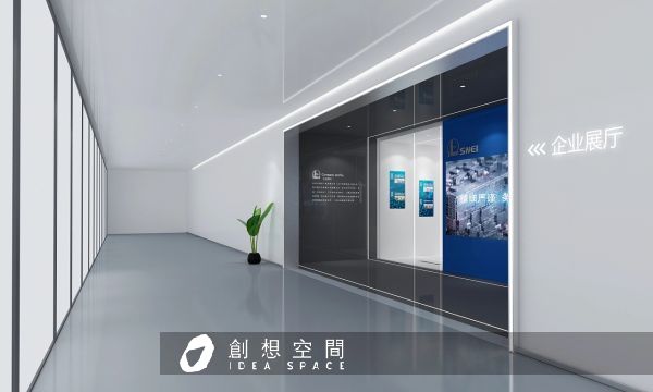 企業(yè)展廳